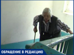 «Лифт не ремонтируют, УК денег не перечисляет», - волжанка
