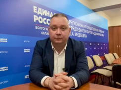 Кандидат наук обещает устроить волжских школьников на заводы: Богатырёв представил программу на праймериз