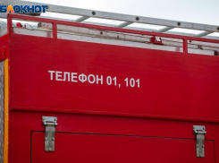 73-летняя пенсионерка пострадала в пожаре в пятиэтажке Волгограда