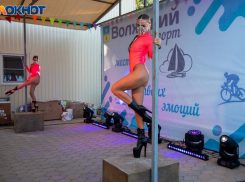 Здоровый эгоизм волжанам не помешает во вторник: астрологический прогноз