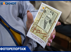 В Волжском открылась выставка памяти краеведа Тамары Башлыковой