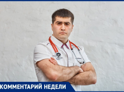 Волжский терапевт рассказал, как перейти на правильное питание и не отказываться от не здоровой еды