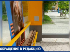 «Замуровали и табло закрыли», - волжанка рассказала о ремонте остановки в центре города