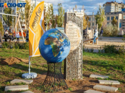 Удачные интимные встречи ждут волжан во вторник: астрологический прогноз