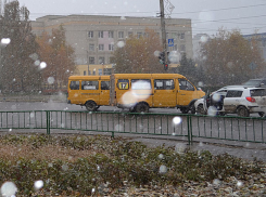 Снег, дождь и солнце: все капризы природы пообещали волжанам в воскресенье 