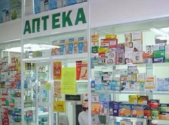 10 августа в Волжском откроется новая аптека