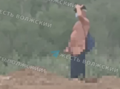Волжский онанист продолжает безнаказано обнажаться на общественных пространствах (18+)