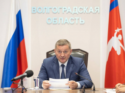 Обломки БПЛА рухнули на частный дом в Волгоградской области