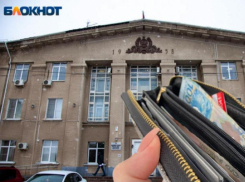 Волжский оказался городом с одним из самых низких бюджетов на душу населения в стране