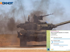 Четверть опрошенных волжан ежедневно слышат взрывы со стороны острова Зелёный