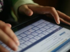 Волжских пользователей известной соцсети ждет неприятная новость