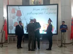 Орденом Мужества наградили участника СВО из Волжского