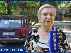 Нелегальную ночлежку для беспризорников организовали под окнами многоэтажки в Волжском