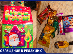 «Одиннадцать конфет в одной коробке на Новый год!» - волжанка