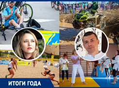 Убийство комитета, строительство Лужников, отмена соревнований: каким был спорт в Волжском в 2021 году