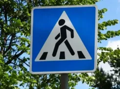 Из-за огромного количества аварий в Волжском установят светофор