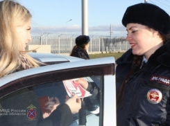 Волжским автолюбителям в очередной раз напомнили о борьбе с коррупцией 