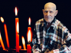 ﻿Участник Сталинградской битвы Андрей Гойдин на 99-м году ушел из жизни на малой родине под Волжским