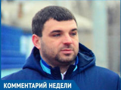 Федерация возродит волжский футбол, - Павел Колемагин