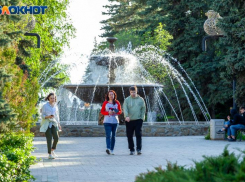 Насыщенная программа ожидает жителей Волжского на Первомай