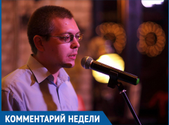 Одной стихотворной строчкой можно сказать больше, чем многими томами текста, - волжский поэт