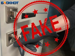 Представляются полицией, говорят о военном времени и грабят: МВД опровергло подобные сообщения