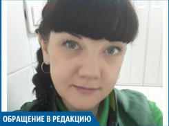 За что я должна платить? - возмущенная волжанка