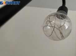 В Волжском на пол дня отключат электричество: адреса 