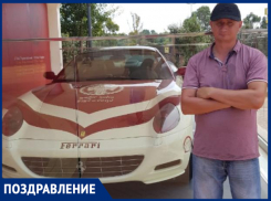 Семья поздравляет Сергея с личным праздником