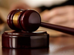 Среднеахтубинца осудили за «юридическое» мошенничество