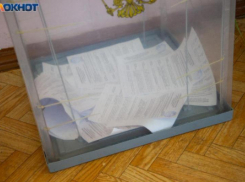 В сентябре 2024 года волжане выберут губернатора и депутатов Волгоградской области