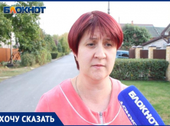 «Новая дорога хуже старой»: жители Волжского в шоке от ремонта улицы в поселке Рабочий 