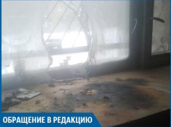 Нас пятый день пытаются заживо сжечь, - волжанка