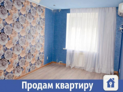 Шикарная четырехкомнатная квартира продается в Волжском