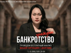 Просрочки по кредитам? Вам сюда