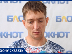 «Я буду жить на улице»: сироте из Волжского много лет не дают положенную квартиру