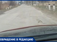«Вся дорога ушатана в хлам – колеса можно оторвать», - Андрей Юдин