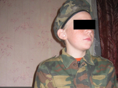 Под Волгоградом подростки нашли труп 16-летнего друга