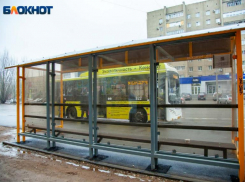 В Волжском городской транспорт изменит расписание на праздники