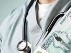 В Жирновске врач выплатит штраф за продажу больничных