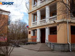 Волжский горсуд арестовал активы экс‑прокурора из Саратова Виктора Фомина