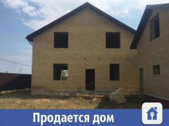 Большой дом с шикарным видом на Волгу