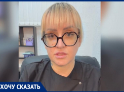 Давление, конфликты и полиция: в Волжском семья попала в коммунальный кошмар