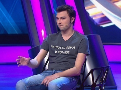 Неудачное выступление волжанина на «Comedy Баттл» показали на ТНТ