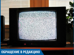 Компания «Ростелеком» продолжила кормить «завтраками» волжанок