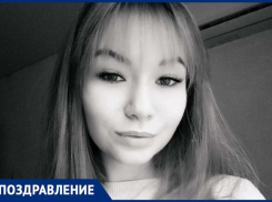 Валерию Гапонову родные поздравляют с днем рождения   