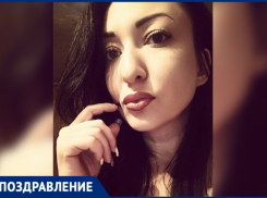 Марина Мансурова отмечает свой День рождения
