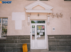 Топ-5 директоров техникумов и колледжей с самой высокой зарплатой в Волгоградской области