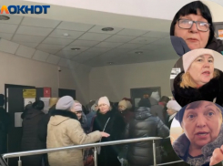 Толпа разъяренных жителей Волжского атаковала офис «Ситиматик-Волгоград» из-за сбоя в системе: ВИДЕО