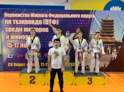 Волжанин занял первое место на первенстве ЮФО по тхэквондо